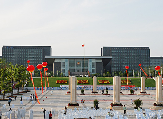 Xuzhou Xincheng District People Government
