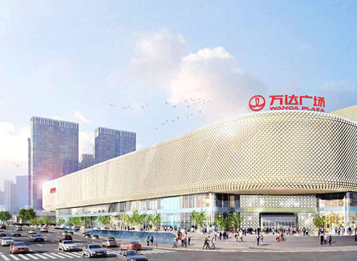 Wuhan Wanda Plaza