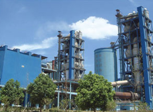 Gansu Qilian Shan Cement Group