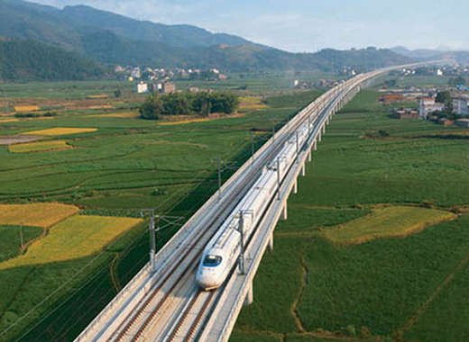 Xulan High-speed Rail
