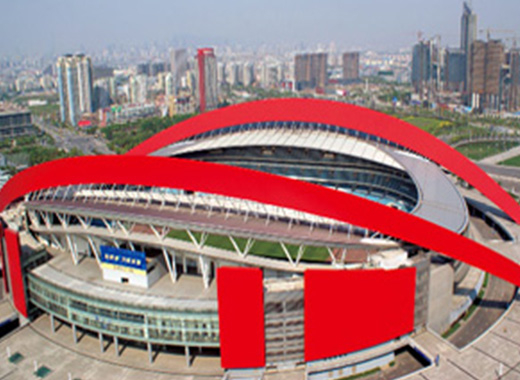 Nanjing Olympic Center